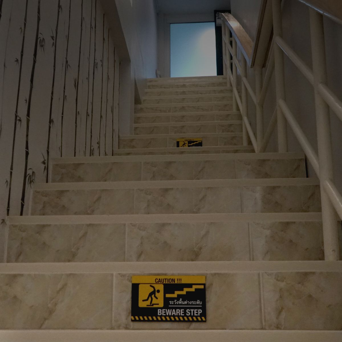 Did You Fall Down The Stairs? - Westchester Stair Accident Injury Lawyer